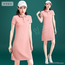 여성 골프 원피스 자수 캐주얼 원피스 테니스 스커트 배드민턴 스커트 뉴타임즈 M223J547