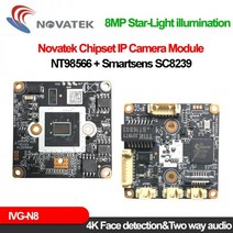 Xm 4K 디지털 카메라 보드 Smartsens Sc8239 Novatek Nt98566 웹캠 8Mp 3840*2160 얼굴 감지 Onvif Icsee, with 48V POE cable, 6mm