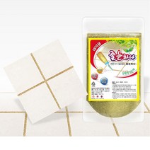 (최저가)창사20주년 판매1위 초프리미엄줄눈 자체생산 줄눈하나, 금펄, 변기테두리용