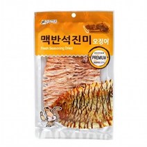 [ACI_8775764] 오징어 맥반석구이 35g x 5봉 조미건어 오징어간식 구이오징어 맥반석오징어 오징어구이