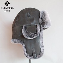 트루퍼햇 겨울 방한 스키 썰매 캠핑 귀도리 군밤모자, 블랙 레더/화이트 플러시 L(58-60cm)