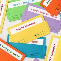 메일박스 카드 축하 감사 인사 엽서 편지 2023 연하장 편지지 말씀 생일 연말 카드 종이 용돈 안전 답례 봉투 만들기 생일 선물, 05Congrats