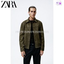 ZARA 자라 에코 스웨이드 트러커자켓
