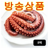 [방송구성] 100% 자연산 손질문어 150gx8팩 (총 1.2kg), 8개