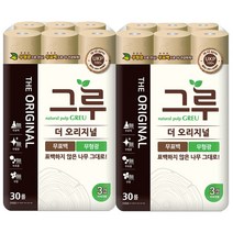 삼정펄프 그루 오리지널 무표백 화장지 30롤x2(총60롤), 30개입, 2개