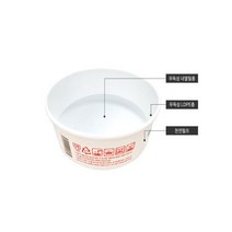 삼양휴텍 라면제조기 라면머신 캠핑장 전용용기