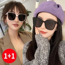 주디앤 남녀공용 시크 여름 자외선 차단 빅 편광 선글라스 2종 세트