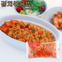 은송푸드 맛있는 가정간편식 어린이필라프 김치볶음밥세트(300g) 자취요리 냉동볶음밥 즉석식품, 5개, 300g