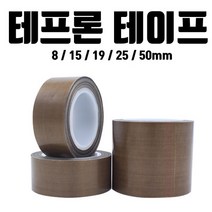 테프론테이프 열선테이프 방열 틴팅 심실링테이프, 8mm X 10M, 1개
