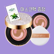 DPC 이유리 핑크 아우라 쿠션 21호 /시즌4 다이아 에디션 본품+리필
