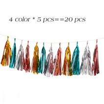 종이꽃 로즈 골드 웨딩 장식 종이 호일 술 화환 메탈릭 티슈 배너 베이비 샤워 생일 파티 공예 장식129445, foil tassel set