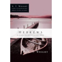 Hebrews: 13 Studies for Individuals and Groups, Ivp Connect