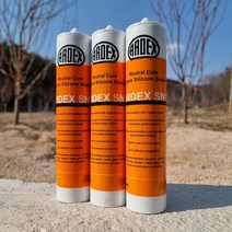 KCC코레실 SL825 바이오실리콘 (주방용 욕조용), 아이보리