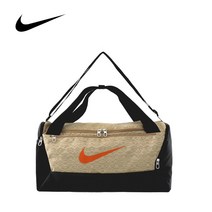 나이키 가방 DO7151-250 브라질리아 9.5 더플백, DO7151-250_N0402218