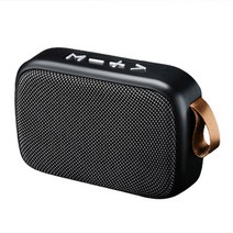홈 사운드바 스피커 블루투스 시어터 tv 추천 TV 가성비 pc soundbar 패브릭 무선 연결 야외 스포츠 오디오 스테레오 지원 tf 카드는 라디오 방송국을 EBIZIA, 은회색