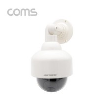 모형 감시카메라 CCTV 돔형 LED Light 실외형, NB674