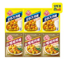 오뚜기 분말카레 약간매운맛 6개(오뚜기카레3+백세카레3), 단품