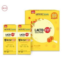 (정품)락토핏 생유산균 골드 30포 더블기획 (Lacto-5X 포뮬러) (2개월분) 1등유산균 유산균증식 배변활동원활도움 생유산균 자신의 장을 지키는 착한 습관~, 1개