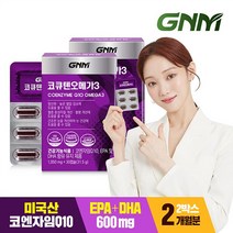 GNM자연의품격 코큐텐 오메가3 2박스/코엔자임Q10, 상세 설명 참조, 단일옵션