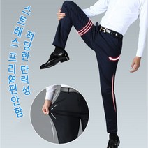 남성 융스판 면바지 기모 겨울 세미와이드 팬츠 구김없는 정장 바지 기모슬랙스
