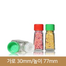 [유리병]프리미엄OS_식품 25 레진캡(A) 224개, 겉마개[빨강]+25파이 실링지 / 224개 1BOX