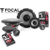 [Focal] 포칼 퍼포먼스 엑세스 165AS3 3way 컴포넌트 시스템 스피커, 기본