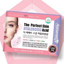 먹는 하이루론산 비오틴 알약 피부 영양제 20대여성 피부보습 먹는수분 30대여성 자외선피부 주부 햇빛노출