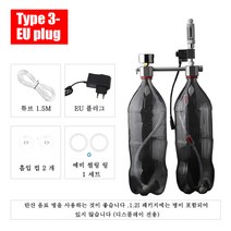 홈기크 어항 수초 이산화탄소 발생기 CO2 공급기, 1세트