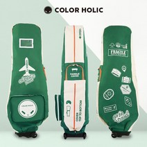컬러홀릭 CH GTC-1224 NEW 기능성 트래블 골프 항공커버항공백, 그린_아이보리