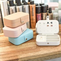 화장대 악세사리 반지 귀걸이 심플 예물함 보석함박스 결혼식 수납함 케이스