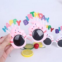 생일안경 선글라스 해피벌스데이 파티소품 생파 풍선 생일파티 용품, 생일파티 선글라스:하늘색풍선