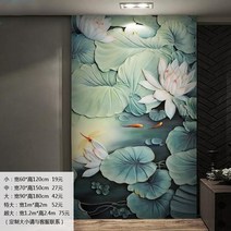 꽃 벽 그림 스티커 복도 포인트 벽지 입체 현관 장식, 24G_특대형