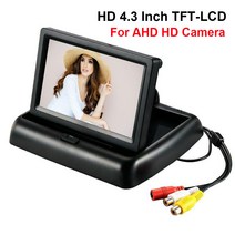 베이비모니터 스마트홈 펫 강아지 카메라 CCTV HD 4.3 인치 TFT-LCD 디스플레이 화면 접이식 자동차 역방향 AHD 720P / 1080P 미니 모니터 후면보기