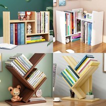 유아 원목 초등 책상용 튼튼한 스탠딩 아이방 책꽂이, 다크월넛, 3단 책꽂이