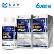 관절 연골 영양제 종근당 N 아세틸 글루코사민 90정 3개월분 nag 50대 60대 부모님 어르신 노인 무릎 건강 선물, 2병