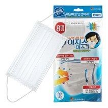 이지스 일회용 부직포 마스크 8매입 (성인용 화이트), 단품