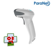 파라넷 EP-5000 바코드스캐너 바코드리더기 약국 처방전 바코드 스캐너 UB EDB 스캔(화이트)