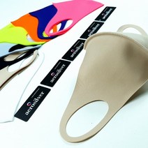 네오플랜마스크 미세먼지마스크