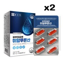 종근당 피부보습엔 히알루론산 2박스 950mg x 30캡슐 X 2, 2개, 30개