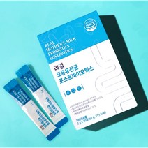 유유헬스케어 아연 모유 유산균 포스트바이오틱스(총 1개월분), 포스트바이오틱스 (2g x 30포) x 1상자, 본상품, 6개