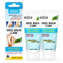 마더네스트 힐밤케어 50ml 풋케어 튜브 2개입