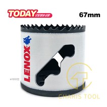 레녹스 바이메탈 홀쏘 67mm (3004242L) 홀커터 홀컷터 홀캇타 목공용 철공용 T3홀쏘 LENOX USA 카리스툴