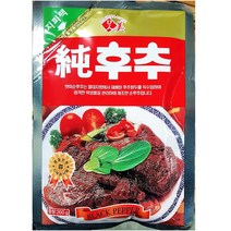 혼합흑후추가루(태산 200g)X50/더마트TM /A행복누리A, 1