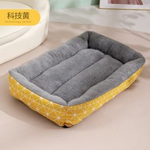 댕댕이 저상형침대 소형견집 야외강아지집 대형견집 중형견집 개집 실내개집 싱글족 실외개집 애견방석, 테크노크라트, 80x50cm[75근내 |기세탁 권장]-[한 사이즈 크