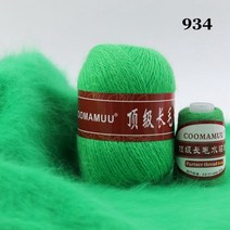 캐시미어 프리미엄 고급 수입 털실 뜨개실 50+20g세트 소프트 플러시 밍크 벨벳 원사 손으로 뜨개질 정품 크로 셰 뜨개질 스레드 친환경 염색 스웨터 스카프 원사, 30 934