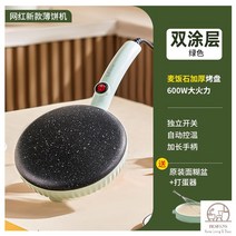 전기 크레페 크레이프 기계 춘병 또르띠아 팬 케이크 메이커 후라이팬, 민트[맥반석 더블코팅] 반죽접시+ 거품기