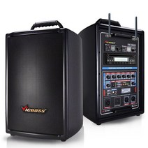 VICBOSS PWA-H852CB 300W 2채널 블루투스 CD 이동식앰프 충전용, 핀2개