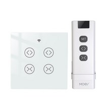 전동커튼 레일 자동 스마트 IOT 커튼 블라인드 MOES Tuya-스마트 라이프 와이파이 RF 2 갱 더블 스위치 롤러 셔터 전기 모터 구글 홈 알렉사