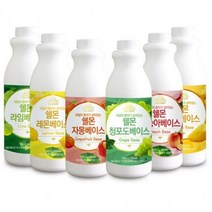 꽐라만시 제주한라봉주스 자몽에이드원액 쥬스 자두 베이스 청포도 자몽 망고 퓨레 원액 1L, 깔라만시오렌지