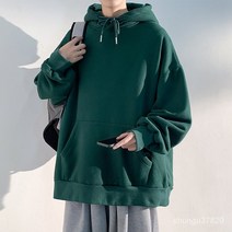 2023 가을 남성 순색 레깅스 커플 후드티